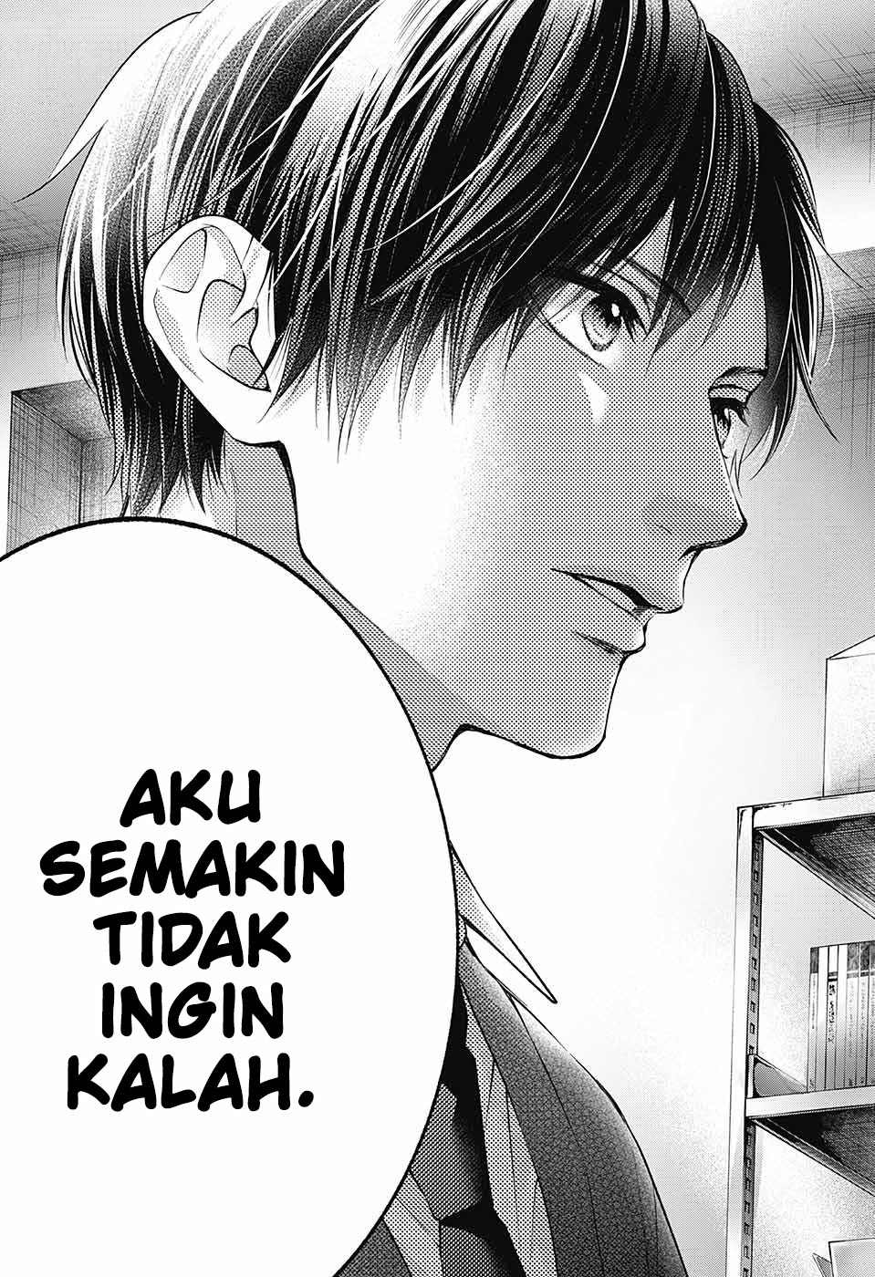 Chapter 118 - halaman 17