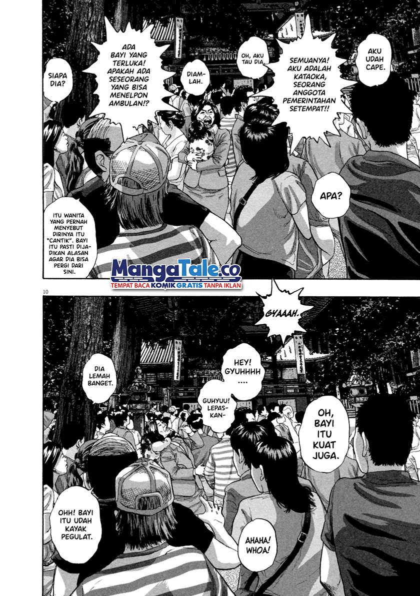Chapter 49 - halaman 13