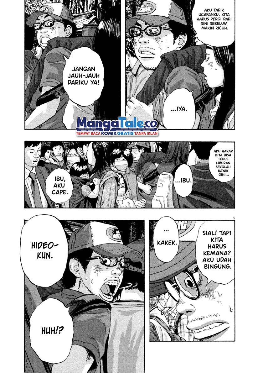 Chapter 49 - halaman 7