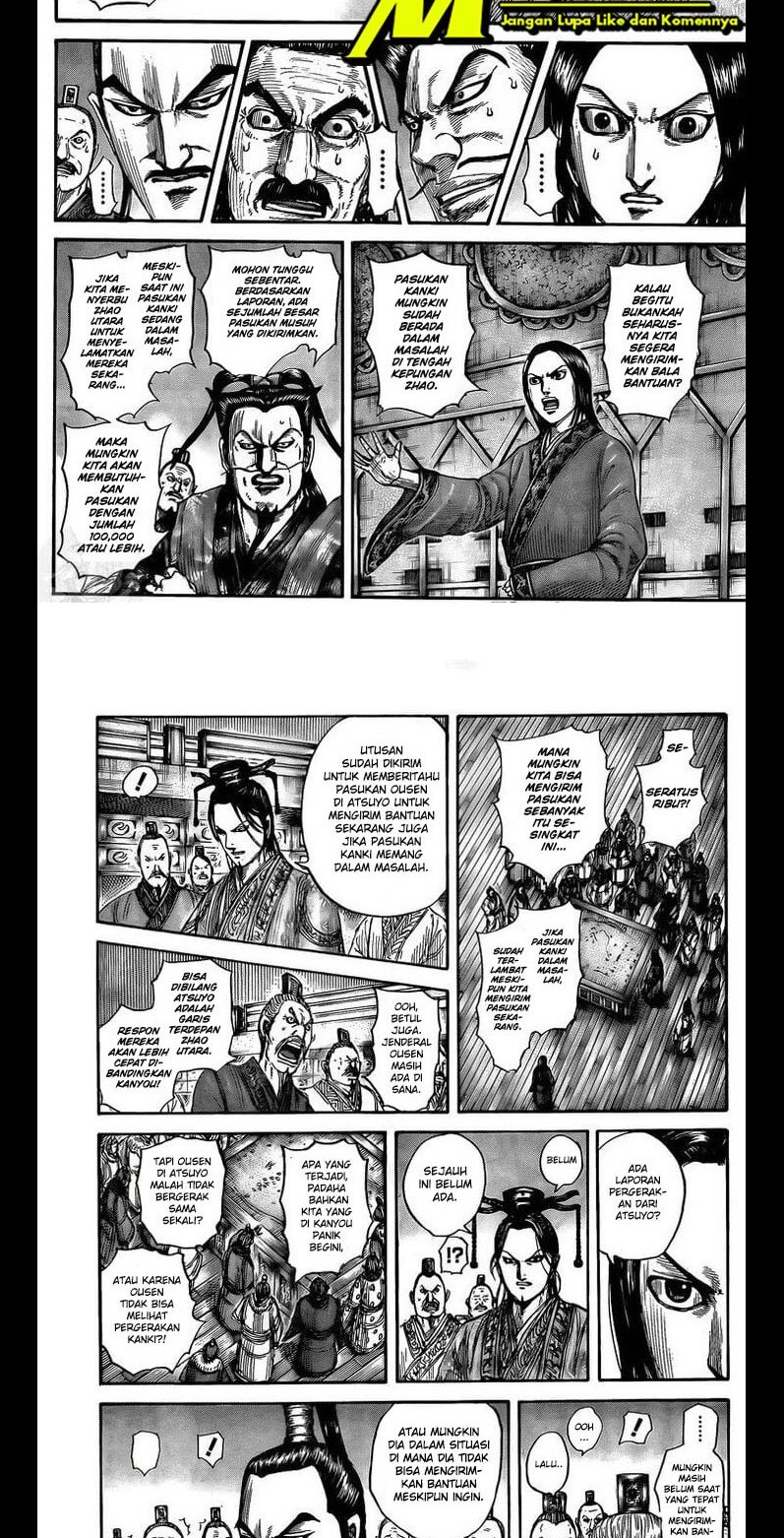 Chapter 738 - halaman 5