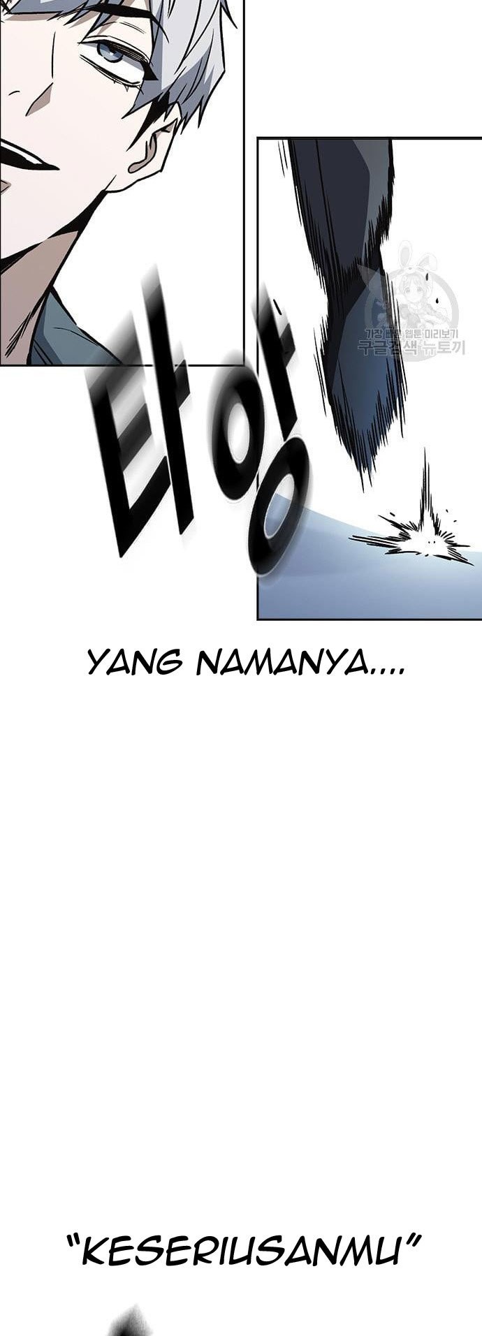 Chapter 181 - halaman 31