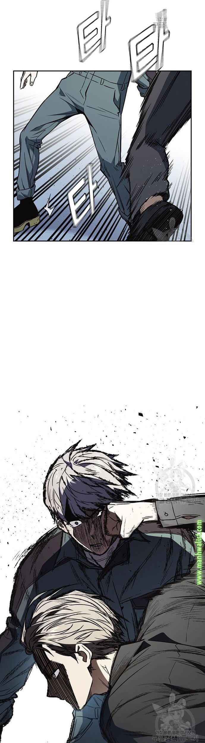 Chapter 181 - halaman 33