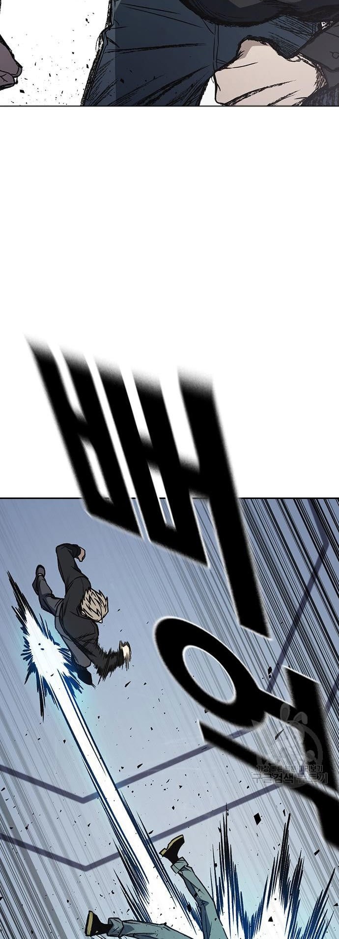 Chapter 181 - halaman 34