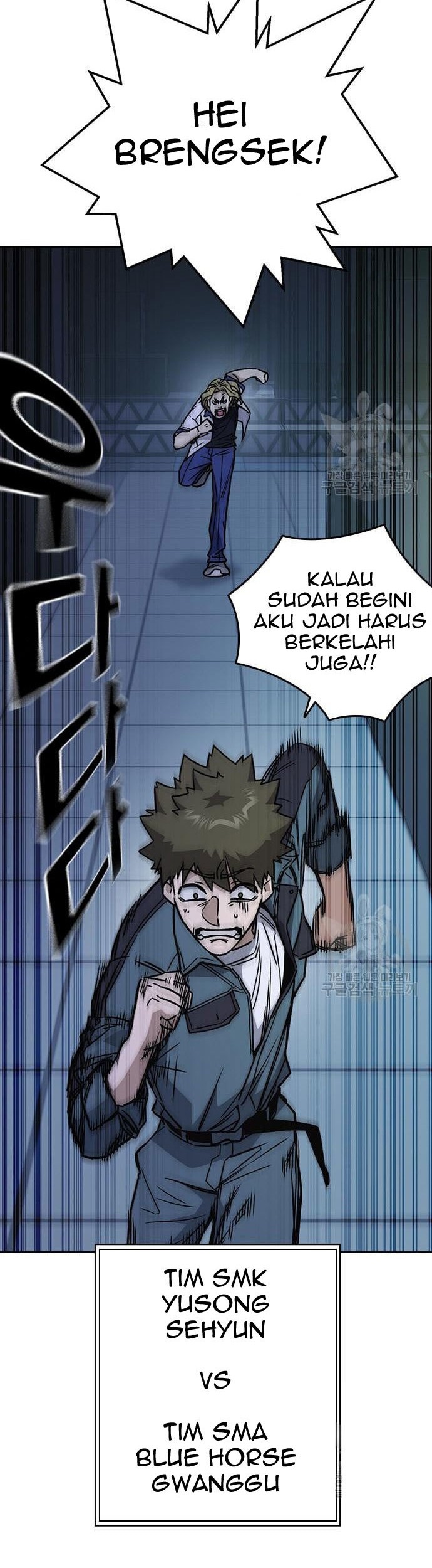 Chapter 181 - halaman 21
