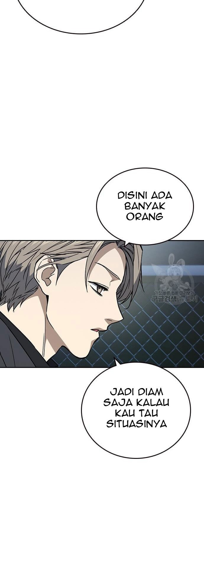 Chapter 181 - halaman 28