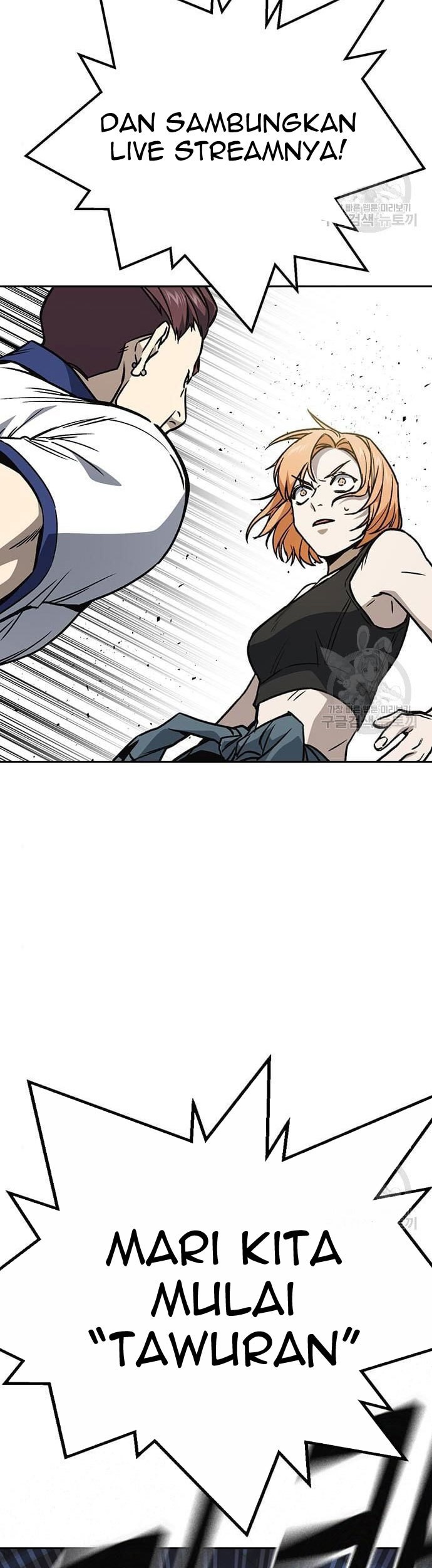 Chapter 180 - halaman 42