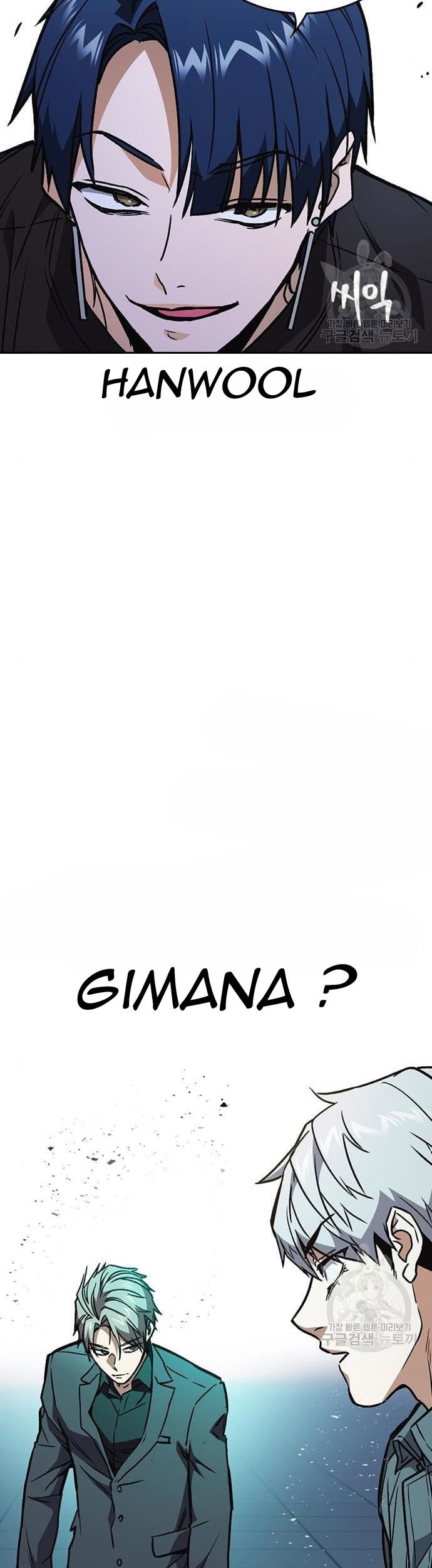 Chapter 180 - halaman 48
