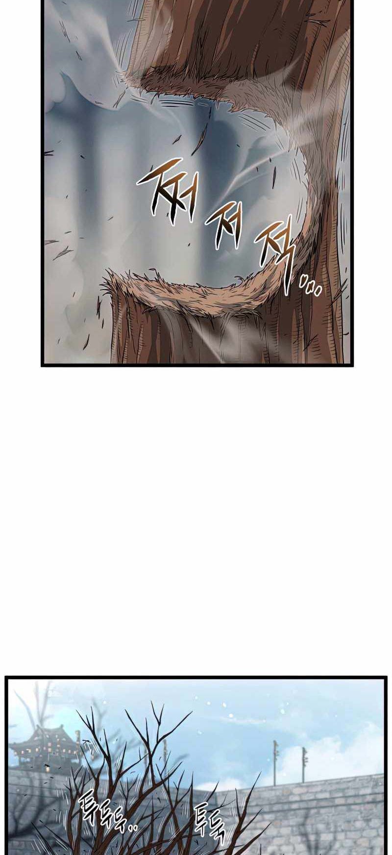 Chapter 121 - halaman 54
