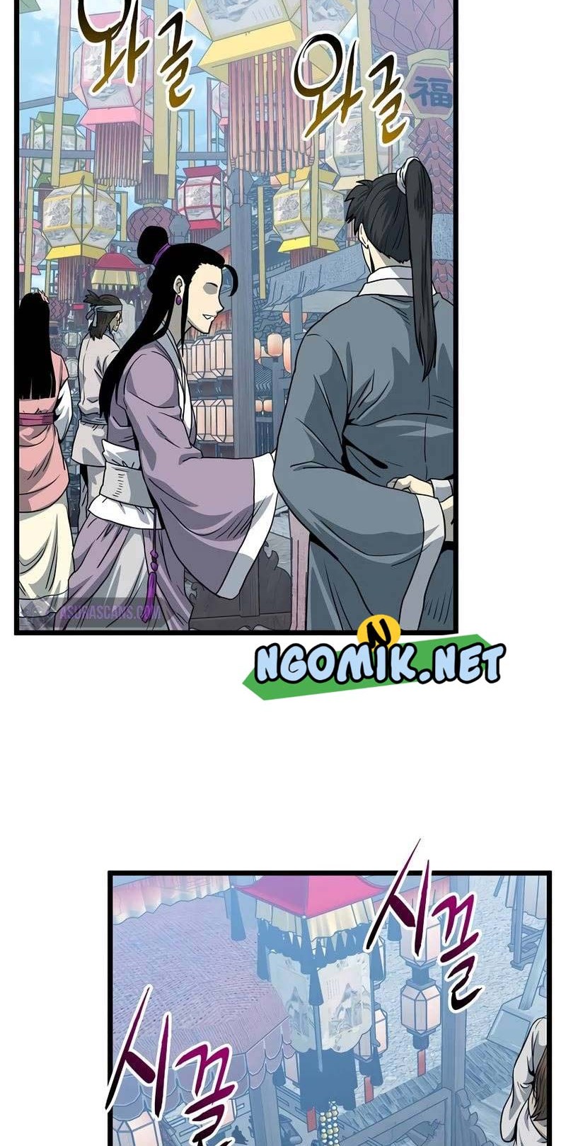 Chapter 119 - halaman 70