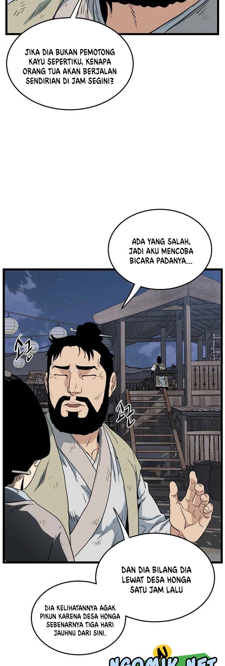 Chapter 112 - halaman 46