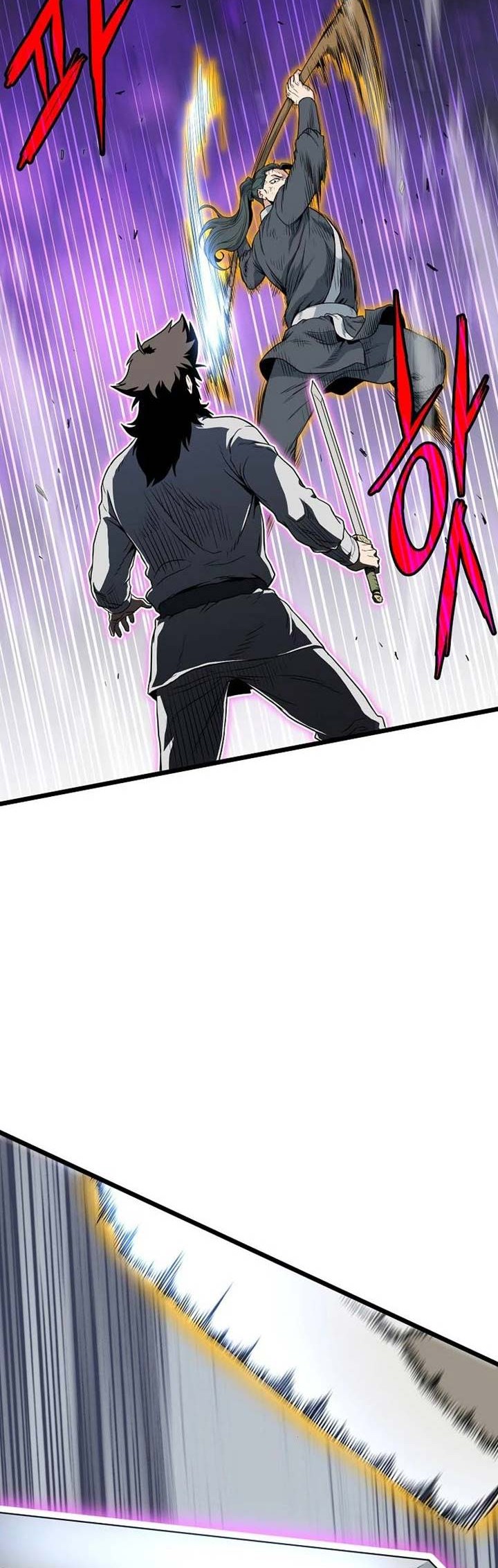 Chapter 108 - halaman 20