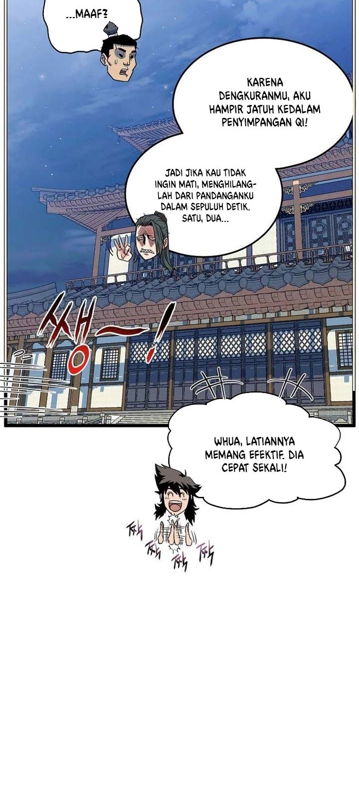 Chapter 108 - halaman 48