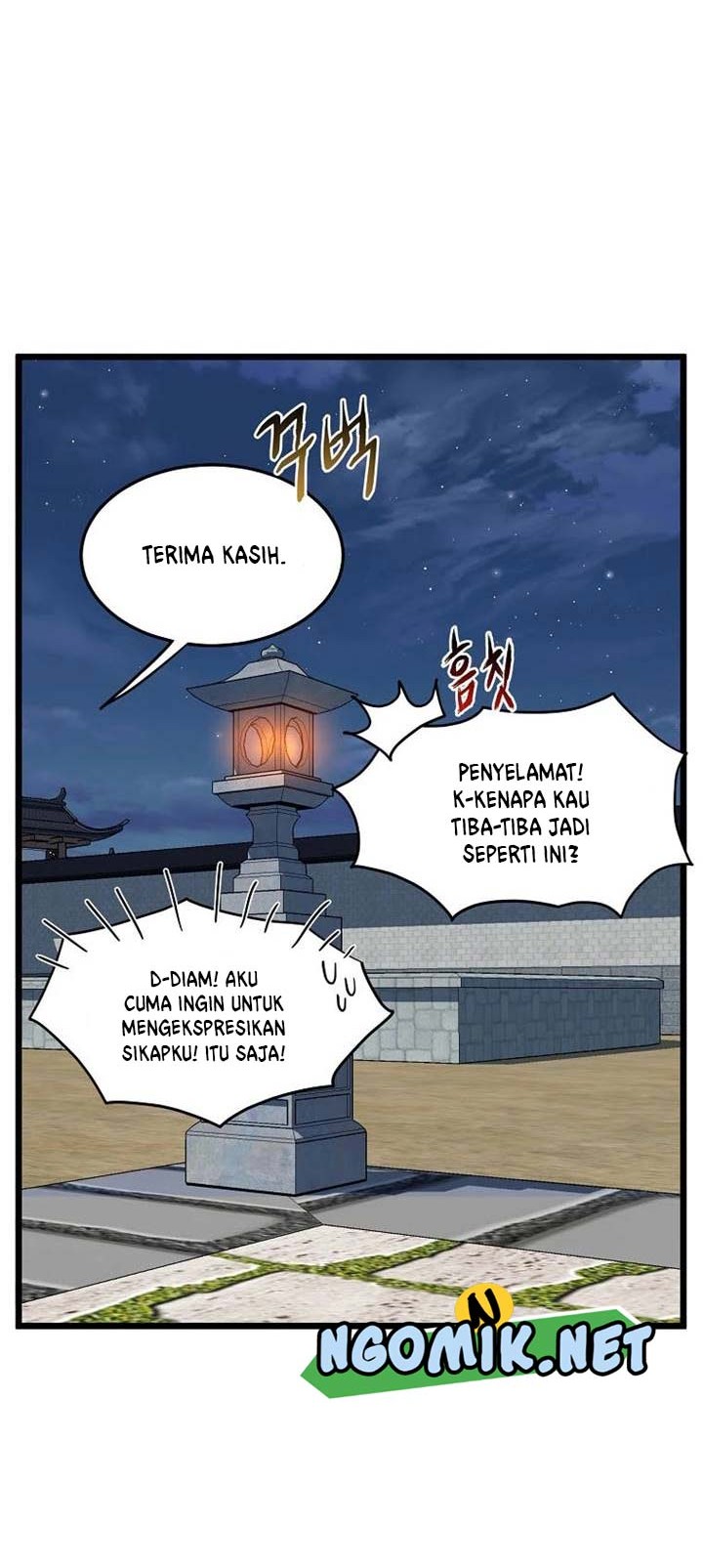 Chapter 108 - halaman 56