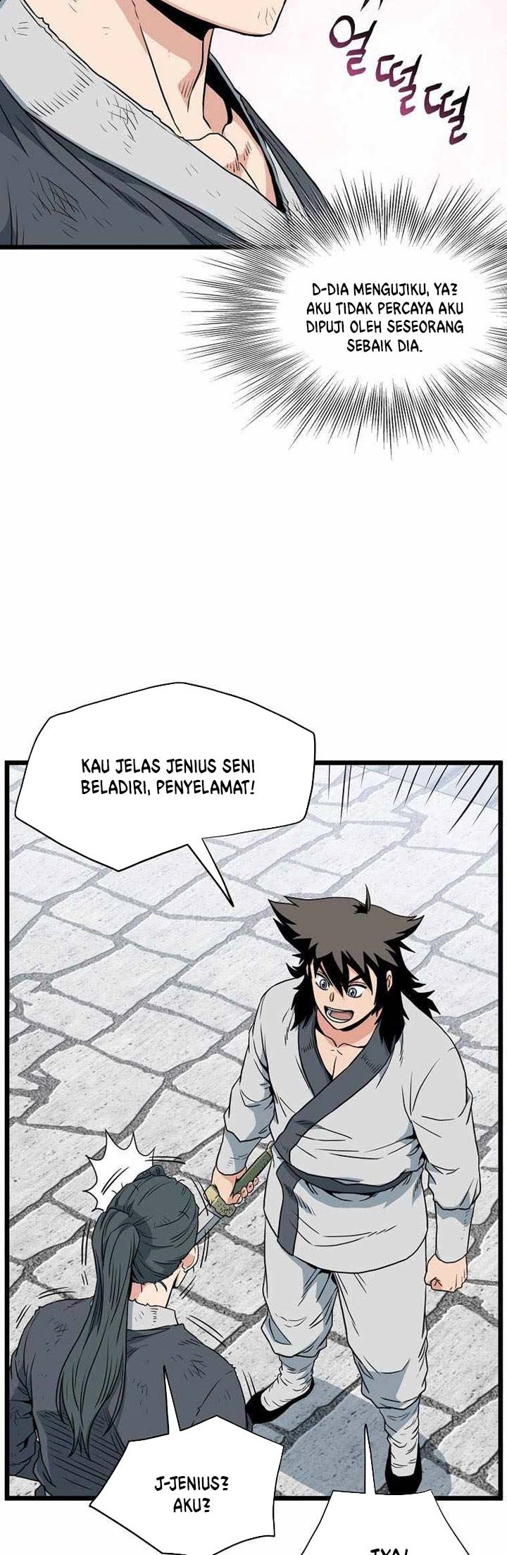 Chapter 107 - halaman 20