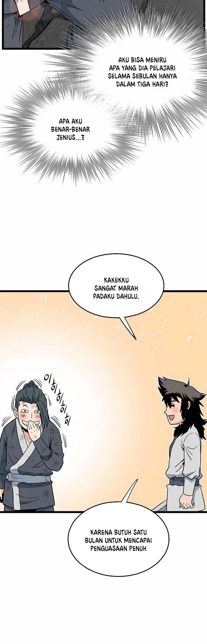 Chapter 107 - halaman 24