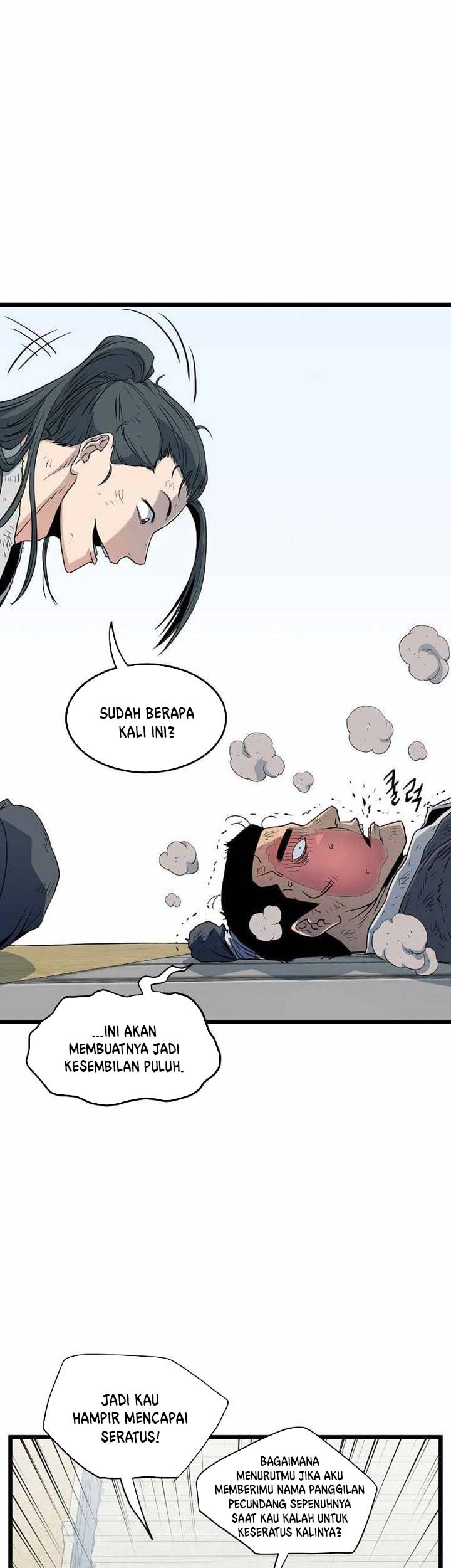Chapter 107 - halaman 49