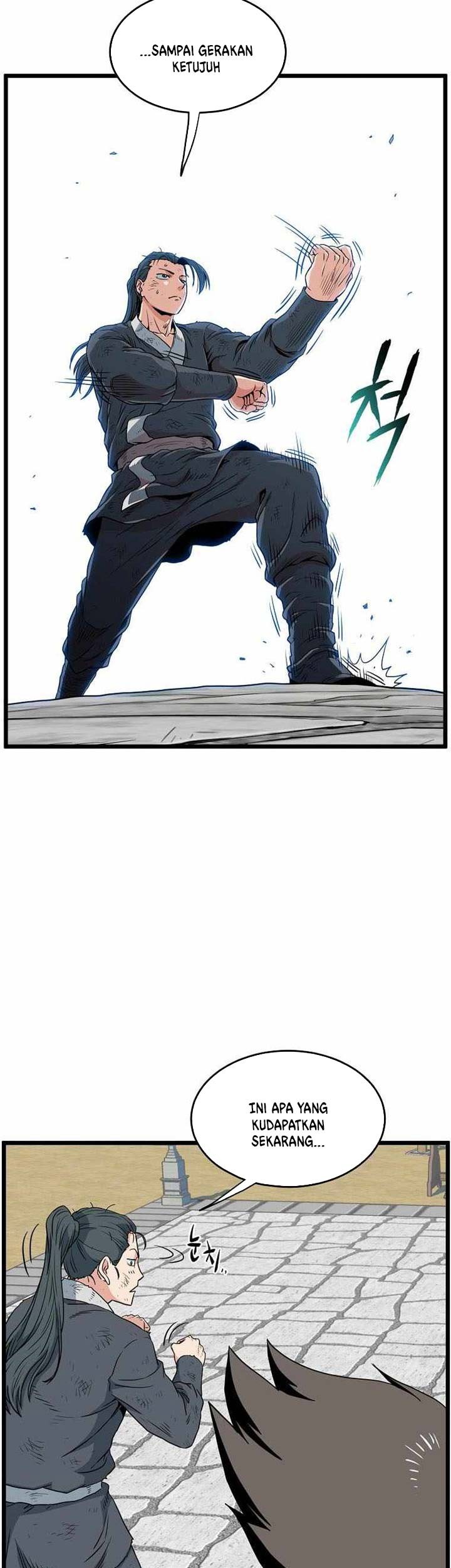 Chapter 107 - halaman 17