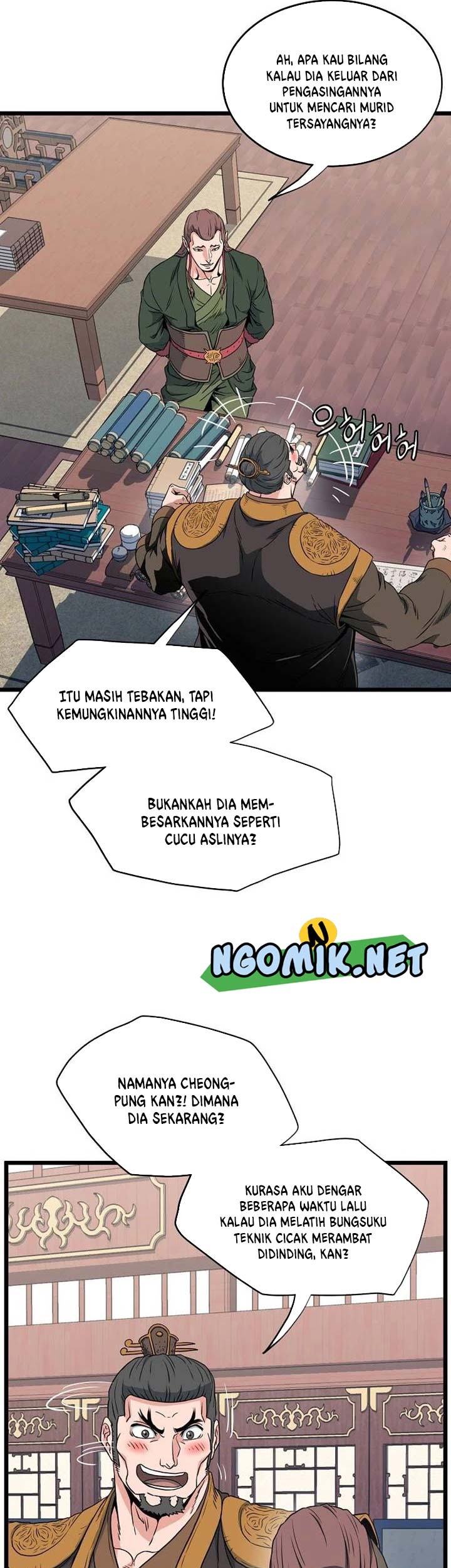 Chapter 106 - halaman 25