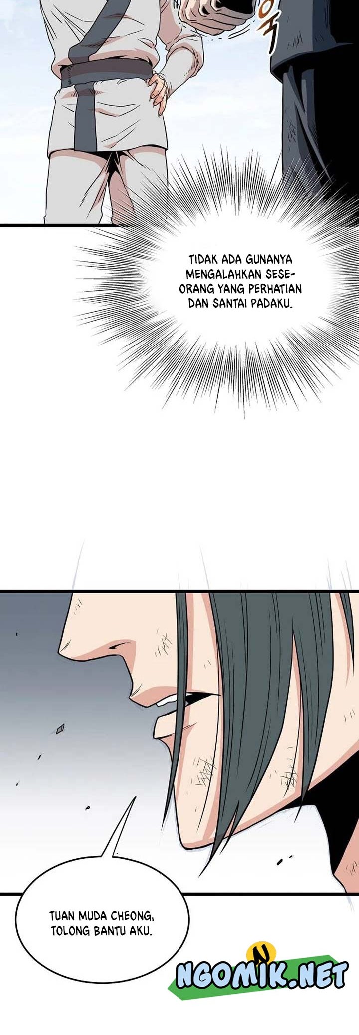 Chapter 106 - halaman 42