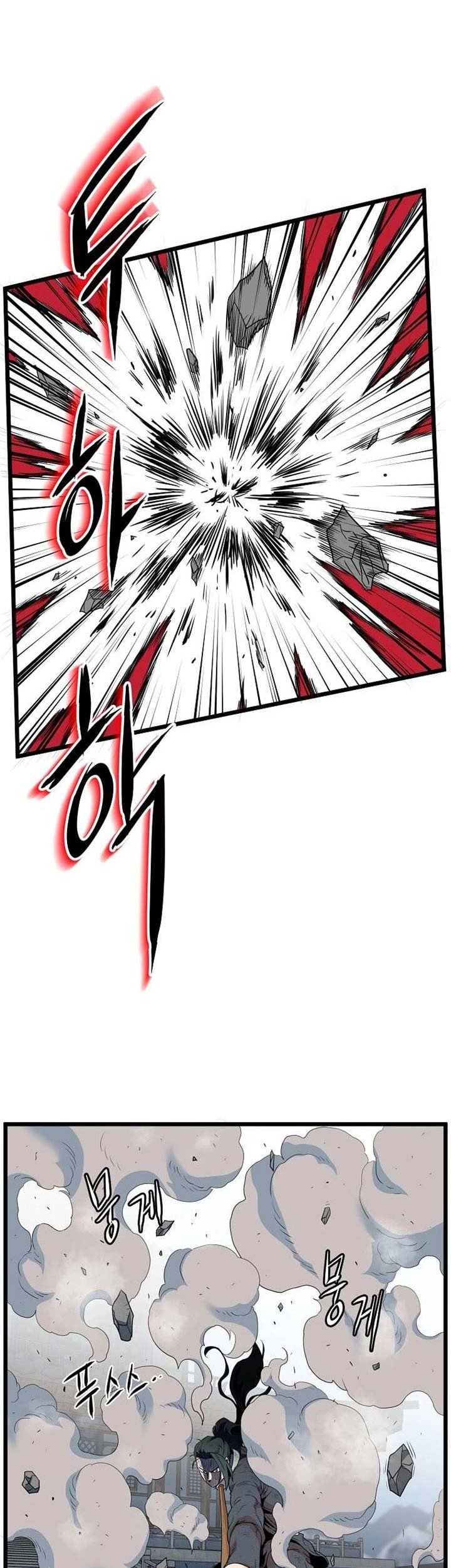 Chapter 106 - halaman 59