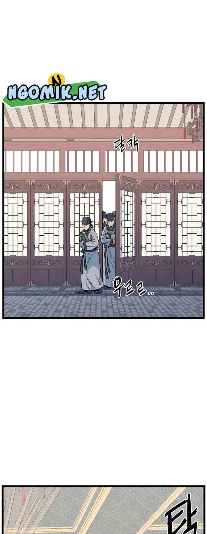 Chapter 106 - halaman 12