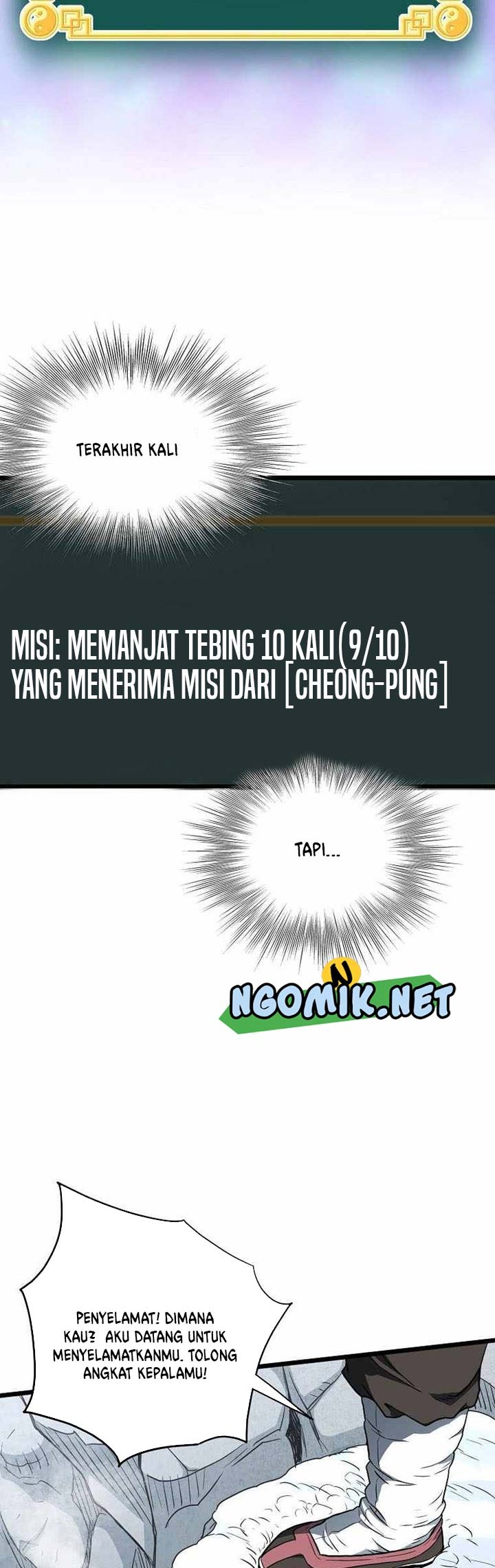 Chapter 105 - halaman 16