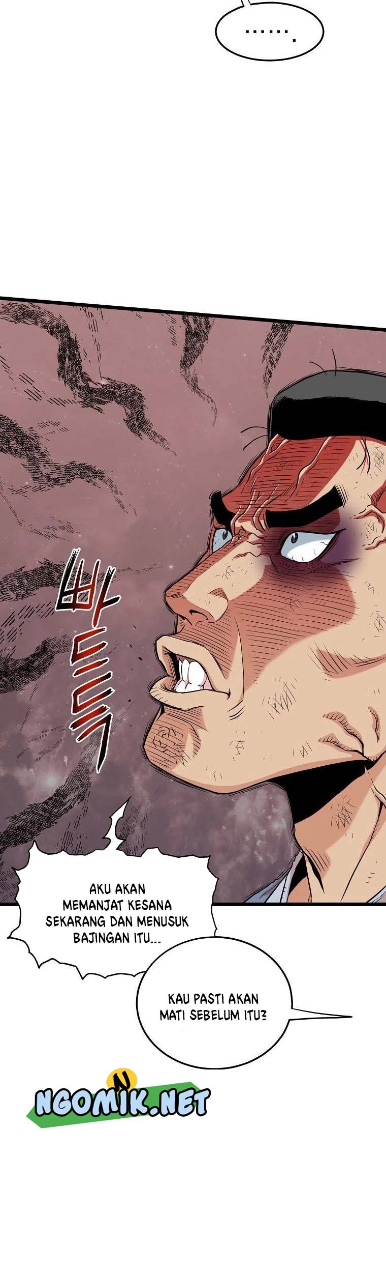 Chapter 104 - halaman 25
