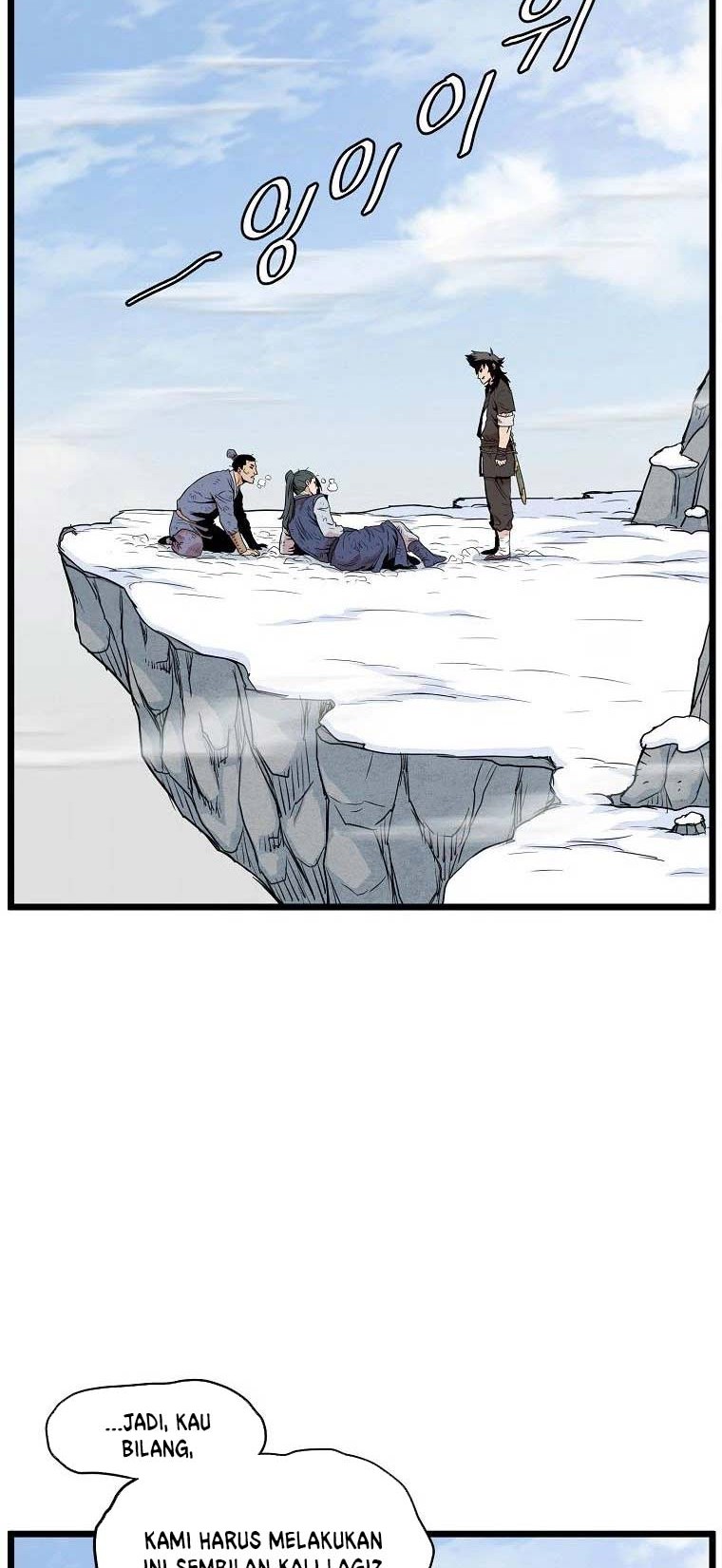 Chapter 104 - halaman 58