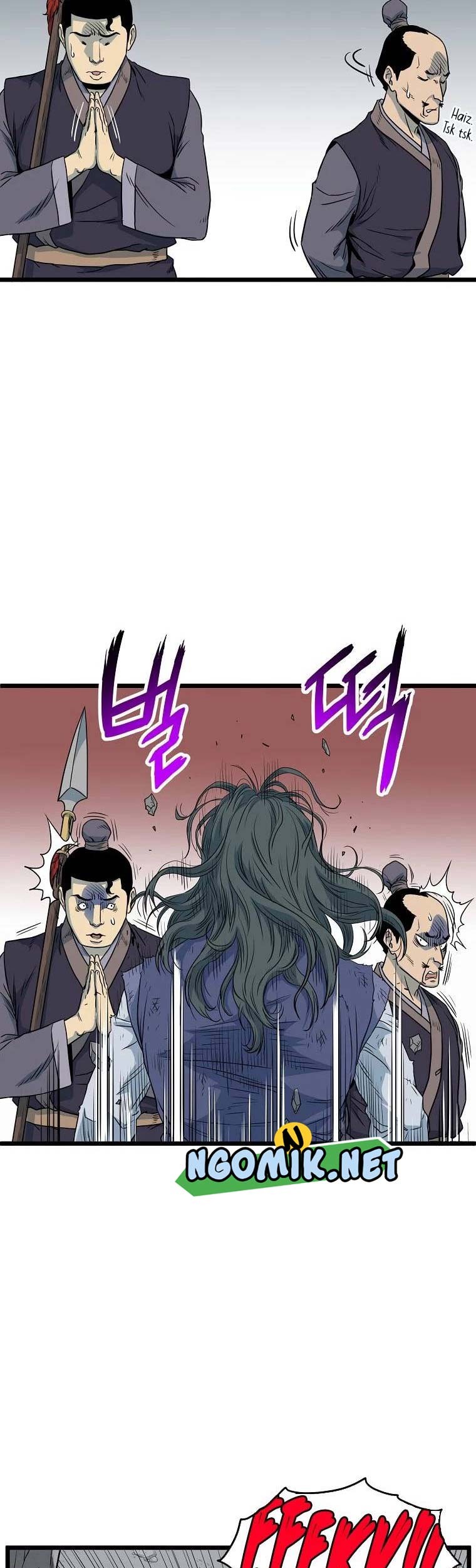 Chapter 103 - halaman 23