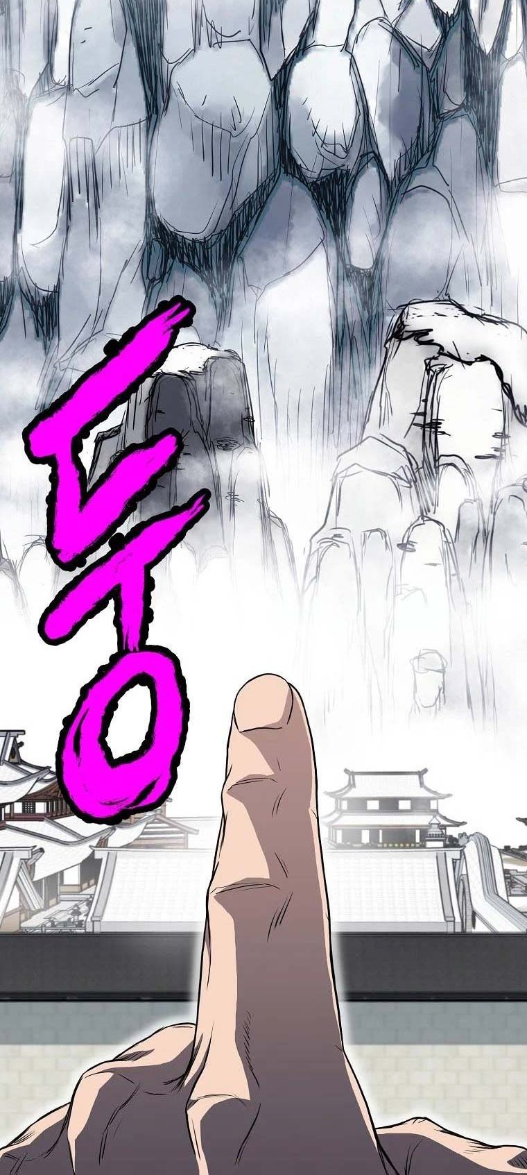 Chapter 103 - halaman 56