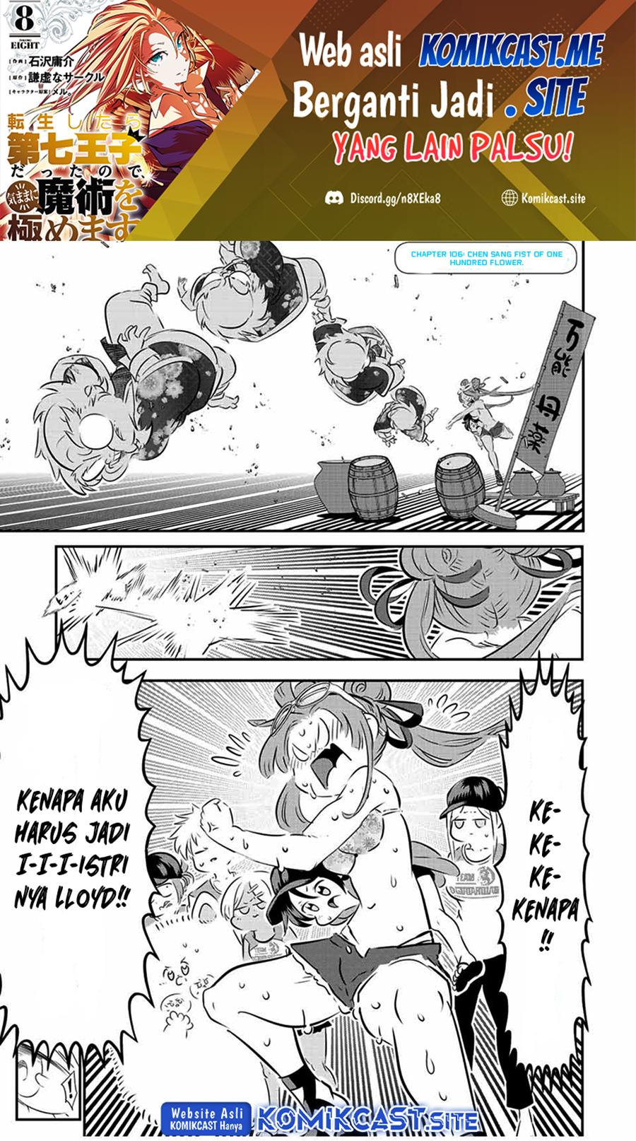 Chapter 106 - halaman 3