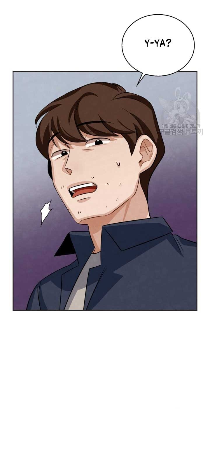 Chapter 5 - halaman 57