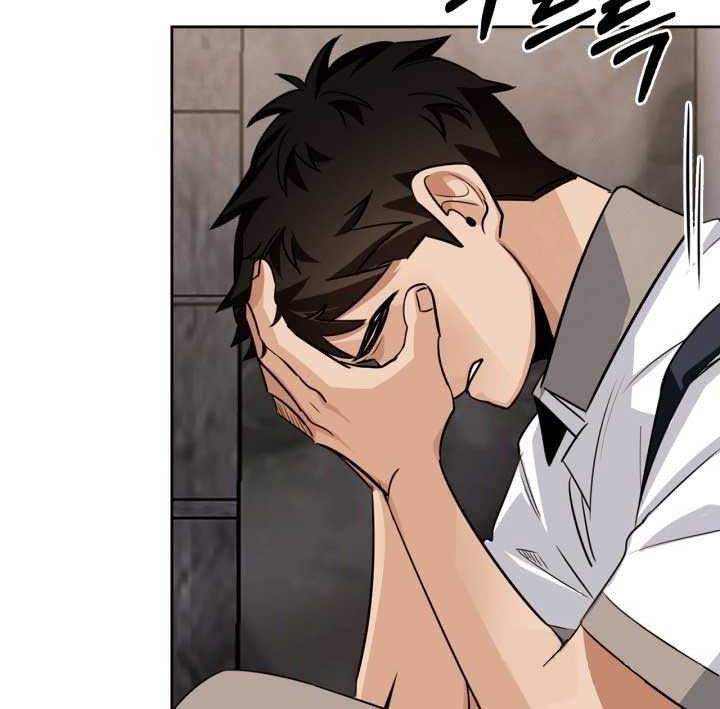 Chapter 3 - halaman 71