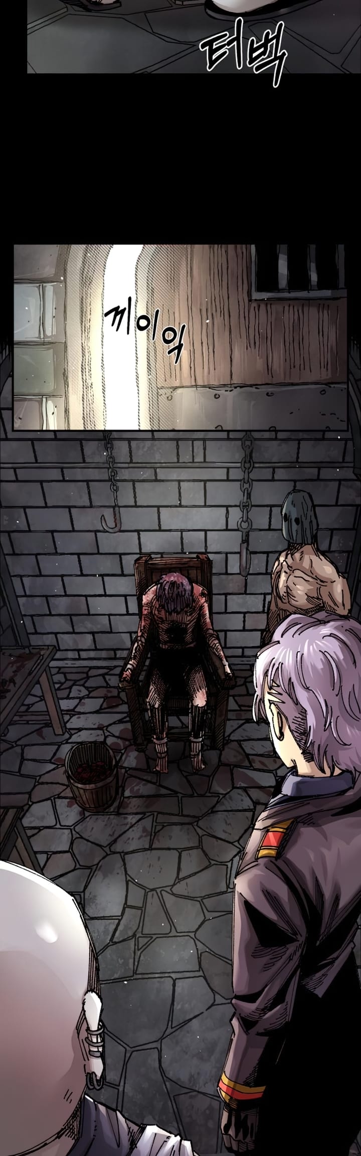 Chapter 61 - halaman 7