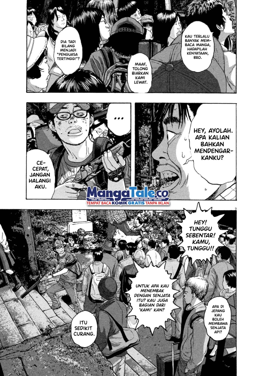 Chapter 50 - halaman 12
