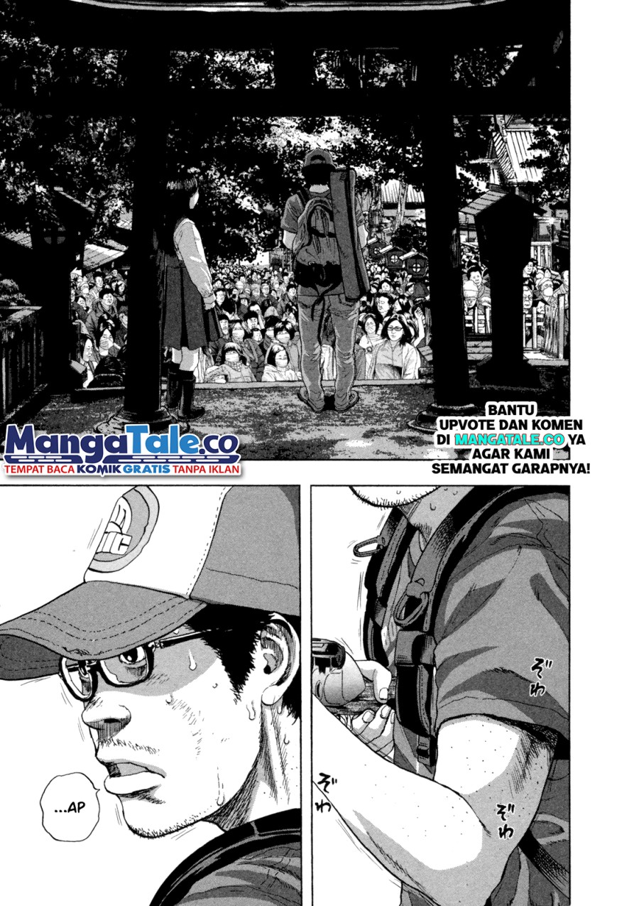 Chapter 50 - halaman 17