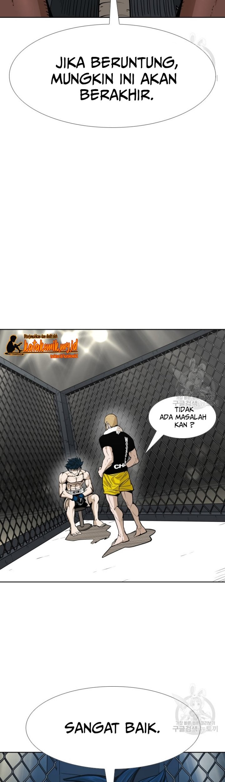 Chapter 261.1 - halaman 20