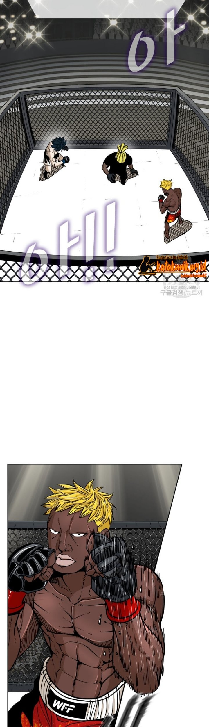 Chapter 261.1 - halaman 23