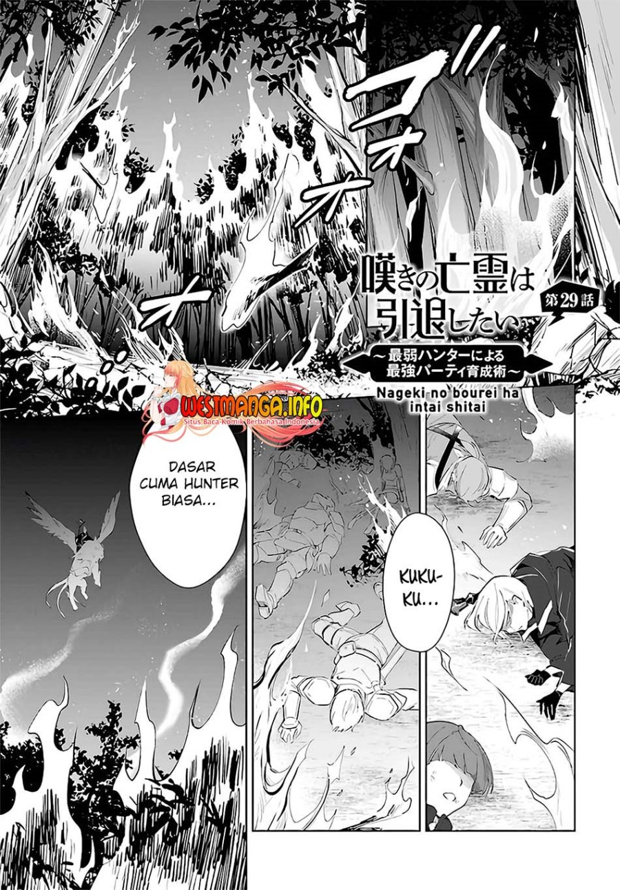 Chapter 29 - halaman 2