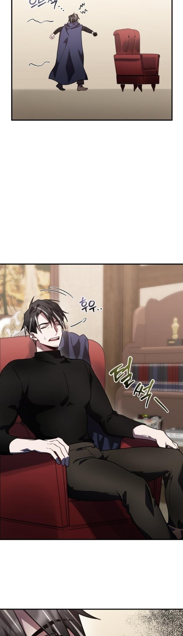 Chapter 21 - halaman 17