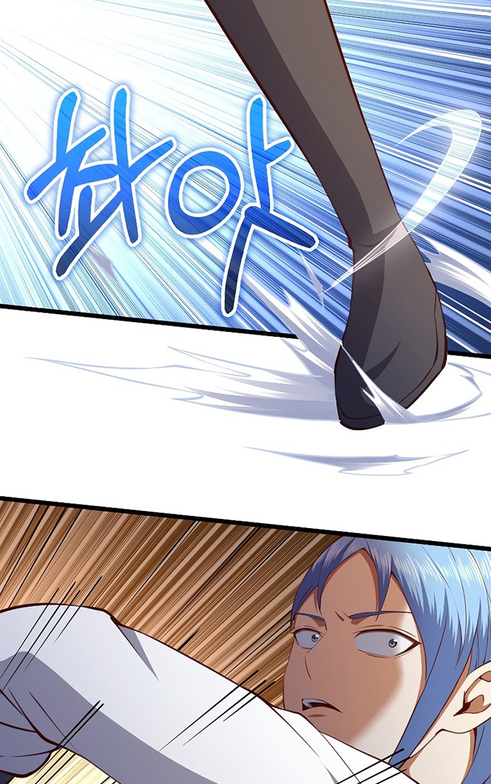 Chapter 83 - halaman 40