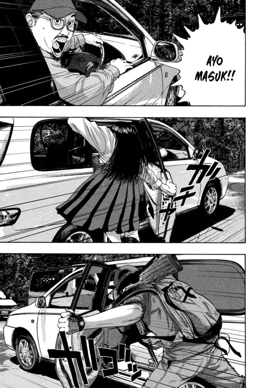 Chapter 51 - halaman 14