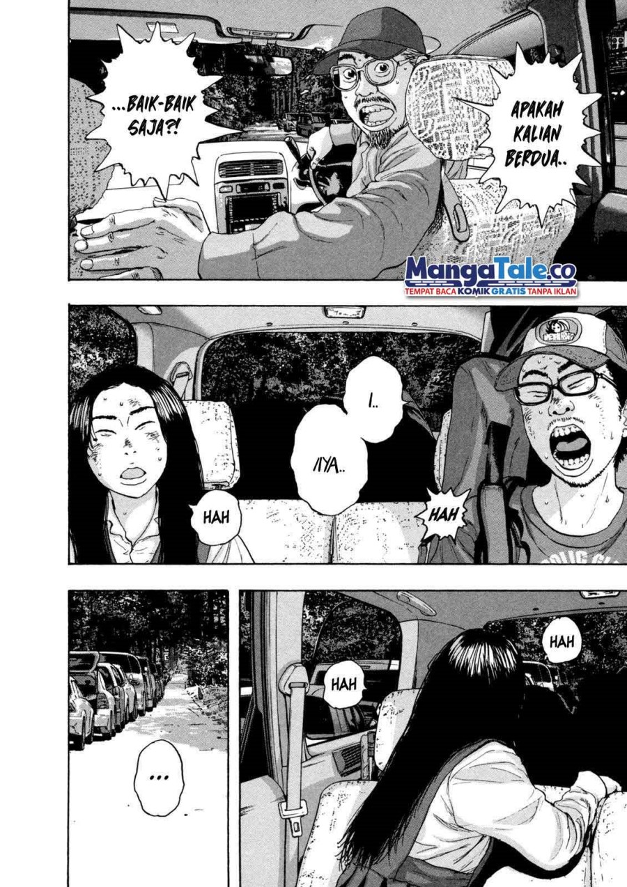Chapter 51 - halaman 15