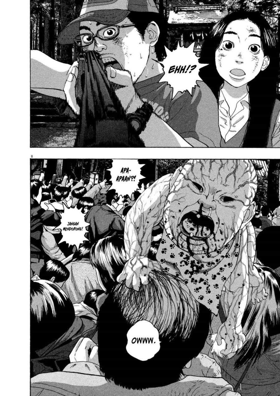 Chapter 51 - halaman 7