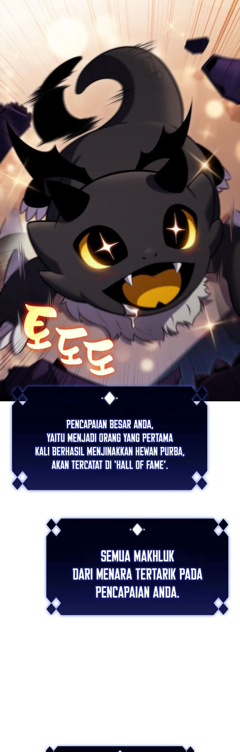 Chapter 73 - halaman 21