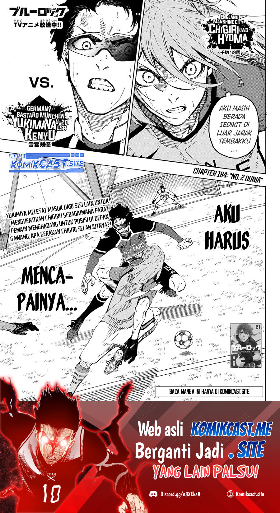Chapter 194 - halaman 3
