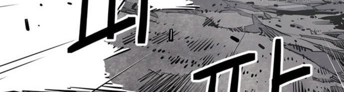 Chapter 15 - halaman 46