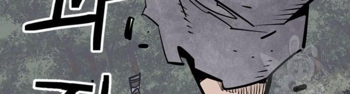 Chapter 15 - halaman 50