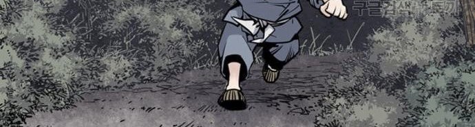 Chapter 15 - halaman 54