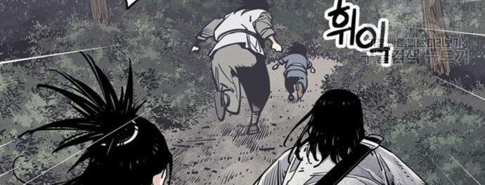 Chapter 15 - halaman 74